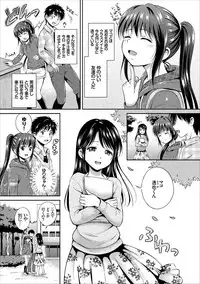 [Hanafuda Sakurano] Ippai Aishite ♪ Dokidoki Bishoujo Select [Digital]