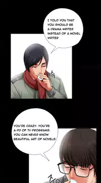 Girl Next Door Ch.1-27 (English) (Ongoing)