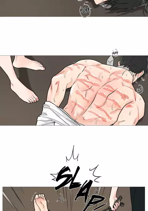 Sadistic Beauty Ch.1-32