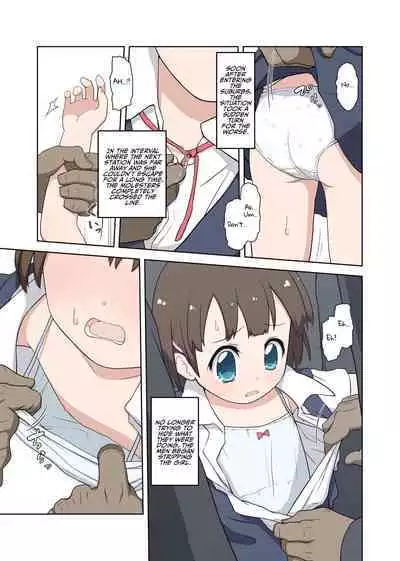 Muhou Chitai Iki Shuudan Chikan Ressha | The Touchy Mob Train Departing For A Lawless Land