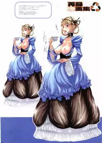 [Gadget (Various)] TekoPuri (Tekoire Princess)