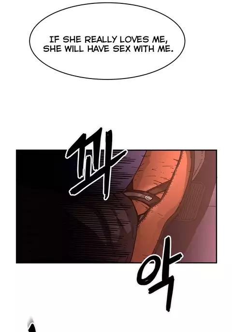 Refrain Love Ch.1-34