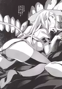 [SNOB NERD WORKS (Sameda Koban)] KanColle ~Teitoku ga KanMusu wo Seiteki na Me de Shika Mitekurenakute Tsurai~ (Kantai Collection) [Digital]