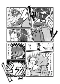 [JabyssK] JK Crisis #1_ Cold and Cruel + JK Crisis #2_ Athna + JK Crisis 3