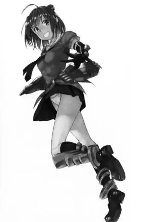 「Sore wa Kirameku Hoshi no youni ~ Naka Zenjitsutan ~ 」