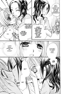 [Mikuni Hadzime] Gokujou Drops 1 [English] [Wings of Yuri]