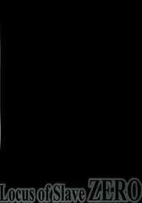 [Monorabbi (Rabbi)] Locus of Slave ZERO (The Legend of Heroes: Zero no Kiseki, The Legend of Heroes: Ao no Kiseki, Tokyo Xanadu) [Digital]