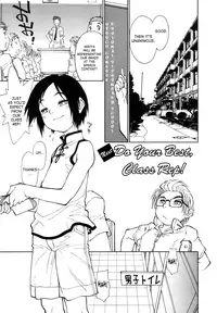 [Akio Takami] Bokki-Zu | Boy's Sex [English] [SaHa]