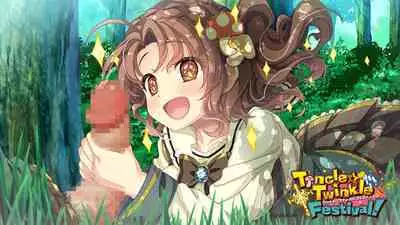 Tincle Twinkle Festival! Visual fan book "TINFESTAR!!"