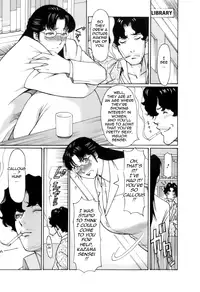 [Takasugi Kou] Okinimesu Mama | As Mama Likes It [English] [Tadanohito]