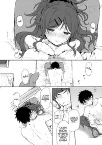 (C95) [Fuka Fuka (Sekiya Asami)] she:chicken (Qualidea Code) [English] [Nervous Translations]