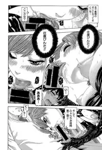 COMIC Shingeki 2015-07