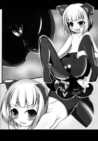 (C94) [Takanicle (Teka)] Lassie DEMO GLANBLUE MIX (Granblue Fantasy)