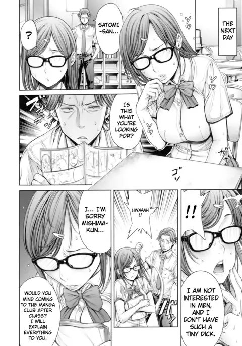 School Caste Prologue and Ch. 1-3