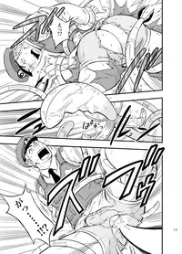 [Draw Two (Draw2)] PAT-RUSH [Digital]