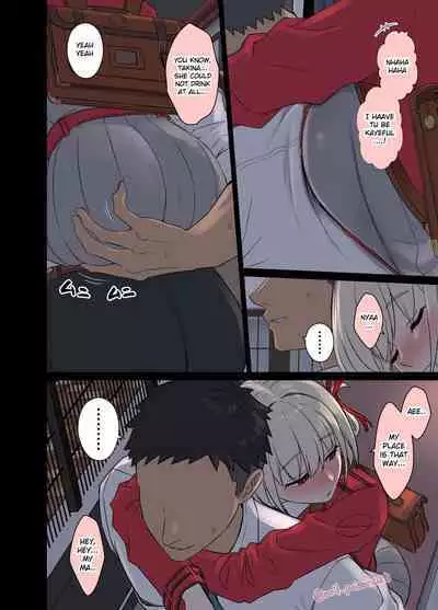 Deisui shita Nishikigi Chisato ni Warui Koto o suru Hanashi | A Story About Doing Bad Things to a Drunk Nishikigi Chisato