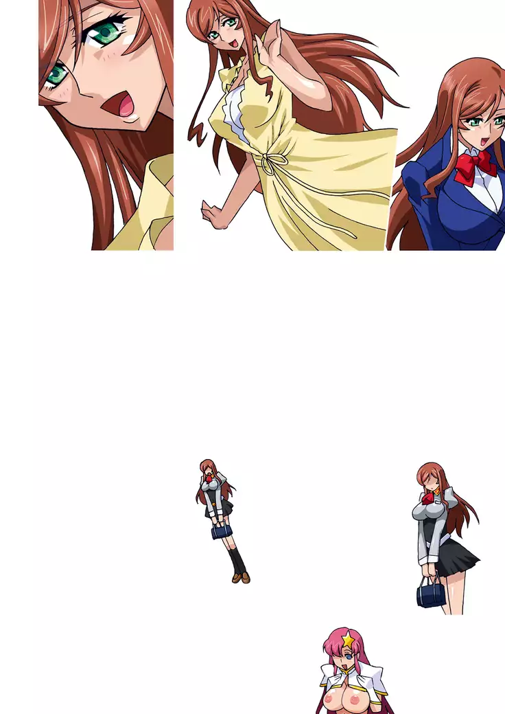 ミライニッキ DL