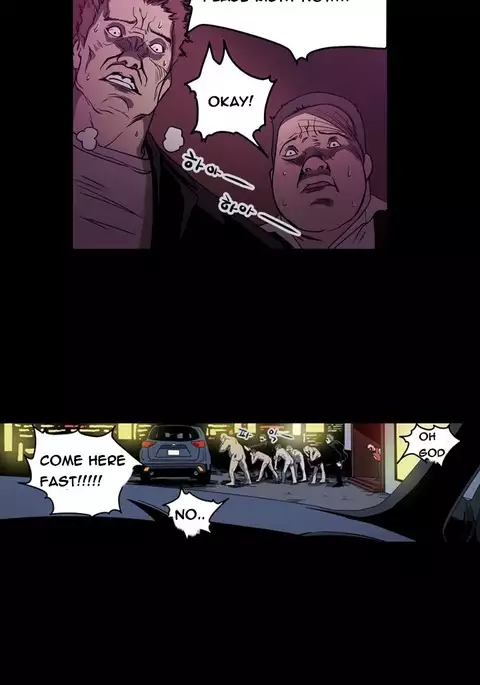 Kitsch | Disrespectful Bitch Ch. 1-71