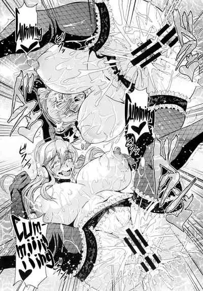 (C88) [MEAN MACHINE (Mifune Seijirou)] Soni&Pocha Fan Kanshasai | Soni&Pocha Fan Thanksgiving (Super Sonico) [English] [Panatical]