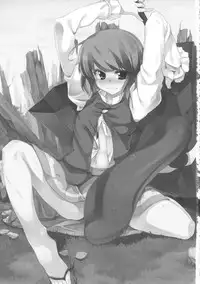 (Reitaisai 7) [Hannama (Soine)] Ushiro no Shoumen Daare? (Touhou Project)