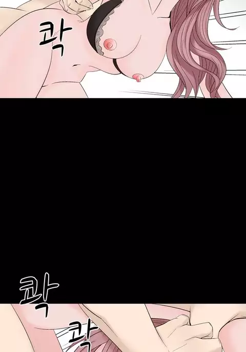 The Taste of Hands Ch.1-73