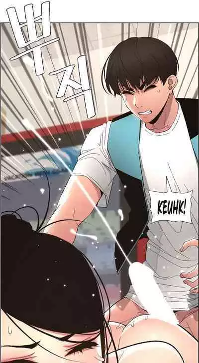 [Alien, Jonjal Insaeng] A Secret Lesson With My Younger Sister (1-10) [English] [Omega Scans] [Ongoing]