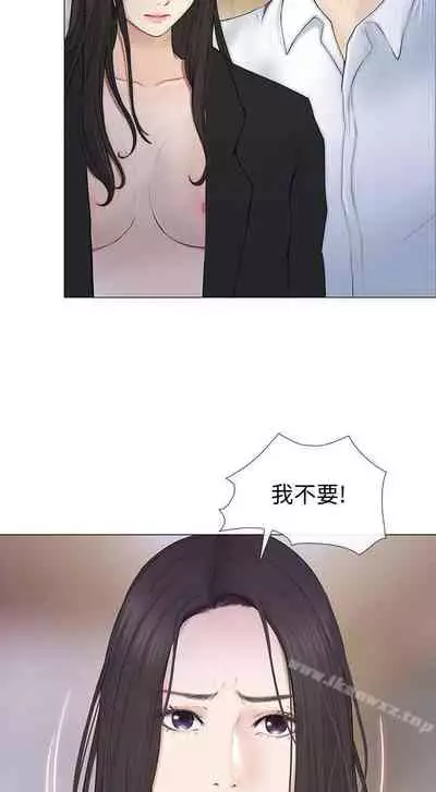 人夫的悸動 1-44