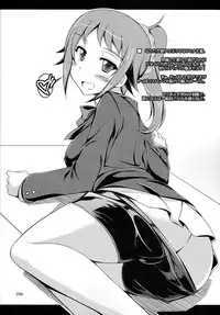 [ELHEART'S (Ibuki Pon)] Harmonize! (Gundam Build Fighters Try) [English] [RapidSwitch]