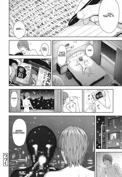 [Quzilax] Utaite no Ballad 1-8 | Ballad of the Singer Ch. 1-8 [English] [Jinsou]