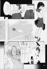 [Koutarou With T (Koutarou)] Girl Power Vol 4 (Dead or Alive, Giant Robo)