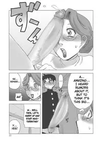 (COMIC1☆05) [Penguindou] Bakunyuu Onna Kyoushi to Deka Chin Seito | Enormous-Breasted Female Teacher and Huge-Dick Student [English]