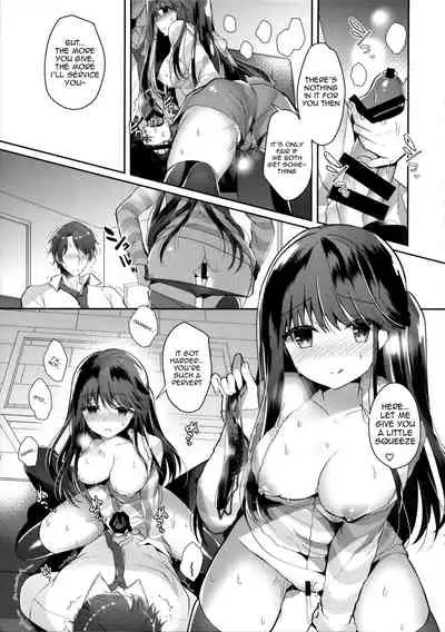 (C97) [Junginboshi (Takashina Asahi)] Bitch na Koakuma Sayuki-chan ~Onii-chan ni Anikatsuchuu~ [English]