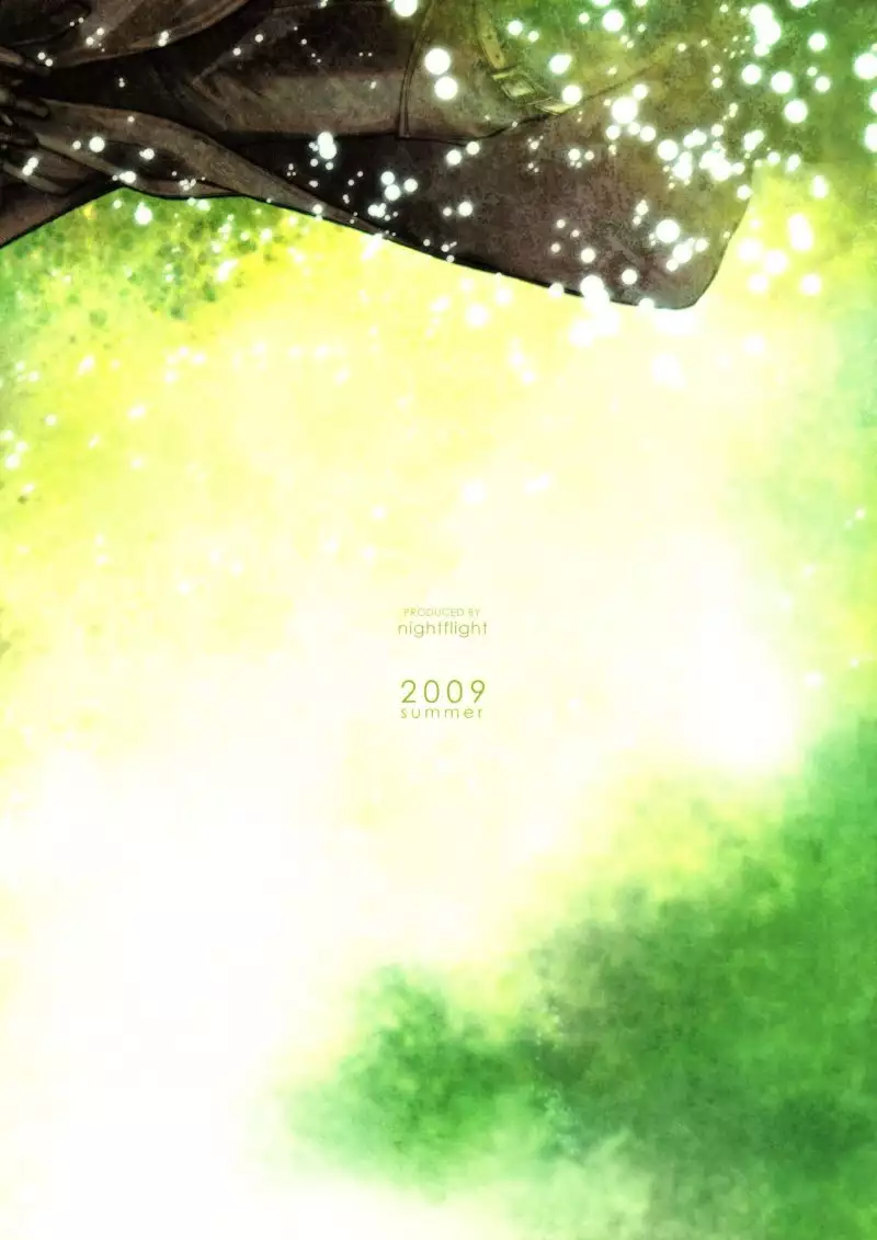 Sense of Distance – Final Fantasy VII dj