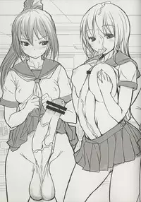 (Futaket 7) [AskRay (Bosshi)] Sera Futa