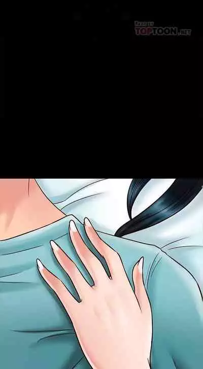 【周日连载】同居密友（作者：Pb&無業遊民） 第1~28话