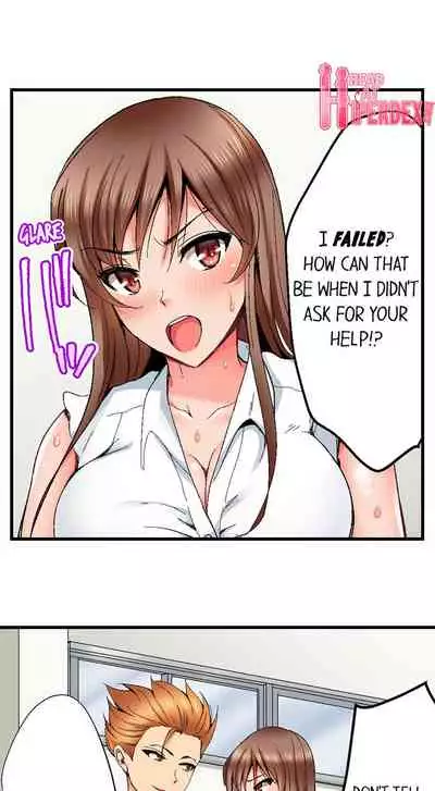 [Kokesi Men] Netorare My Teacher With My Friends (Ch.1-12) [English]