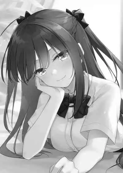 [FRAC (Motomiya Mitsuki)] Maybe I Love You 總集篇 [Chinese] [夢之行蹤漢化組] [Digital]