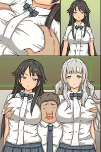 [MC (Rose)] Ayatsuri Saiin Light ~Gal mo Osananajimi mo Onna Kyoushi mo~