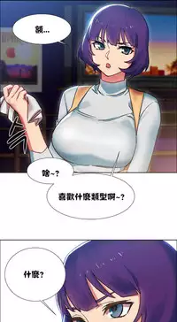 Rent girls 出租女郎 Chinese Rsiky