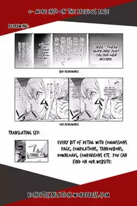 [Kon-Kit] Kaya-nee to Ryokan no Musuko | Kaya-nee And The Kid At The Hot Spring Inn (Yurushite Anata...) [English]