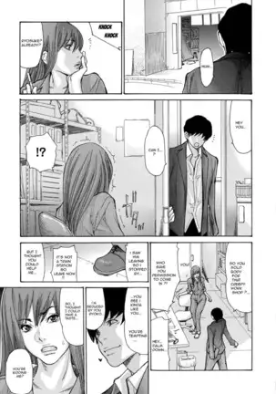 Yankee Zuma Kanraku! ~ Ch. 1-13-FULL