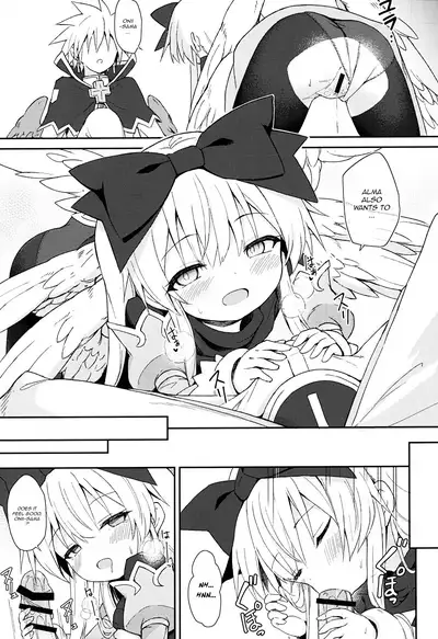 Alma ga Arekore Sareru no o Nagameru Hon 7 | Watching this and that done to Alma 7