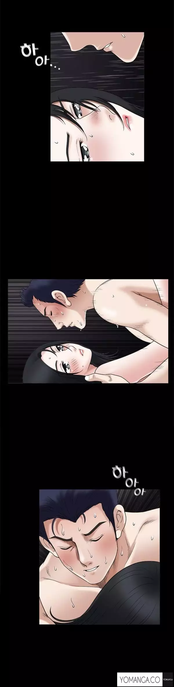 Seduction Ch.1-28