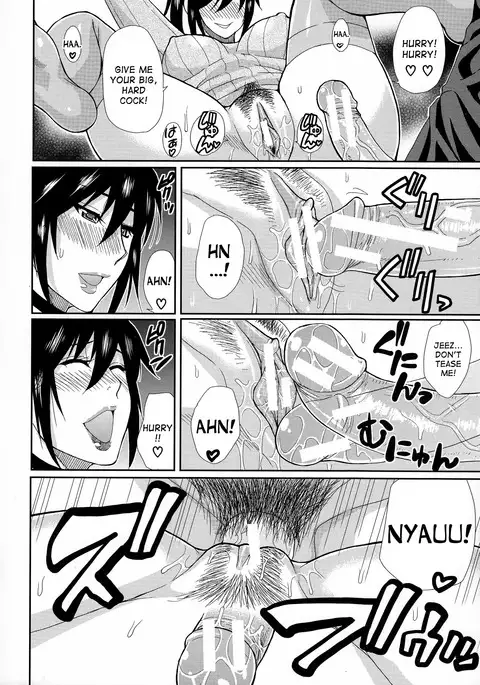 Hitokoishi, Tsuma Ch. 1-6