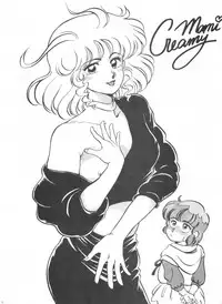 [Philippiana Honpo (のきお, とっぱちかづか, とっぱちまどんぺ)] Toppatsu Yamaizuki Bishoujo Hon 2 (Creamy Mami, Magical Emi, Gundam ZZ)