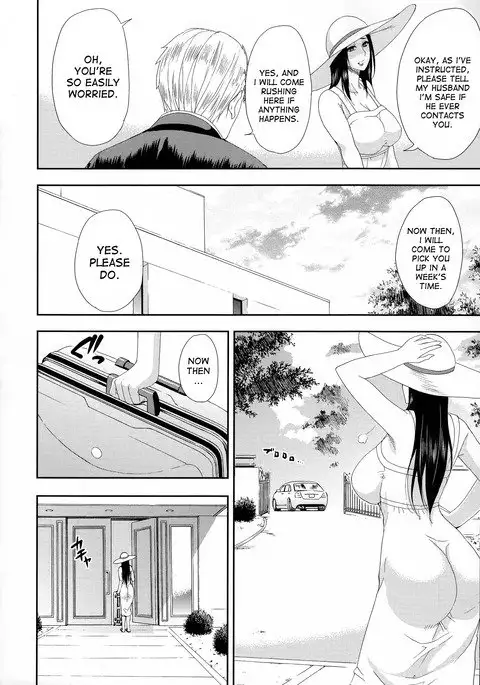 Hitokoishi, Tsuma Ch. 1-6