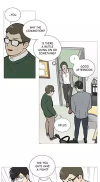 [The Jinshan] Sadistic Beauty Ch.1-22 (English) (Ongoing)