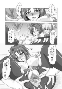 [Samurai] Ichigeki Hissatsu Super Robot (Super Robot Wars)