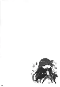 (C92) [TOYBOX, Kujira Logic (Kurikara, Kujiran)] Nyuuri Keizoku Kyousha Kikan CCC | Continuous Ejaculations By Her Big Breasts (Fate/Grand Order) [English] {doujins.com}