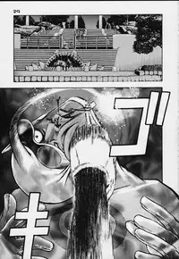 [Koutarou With T (Koutarou)] Girl Power Vol 4 (Dead or Alive, Giant Robo)